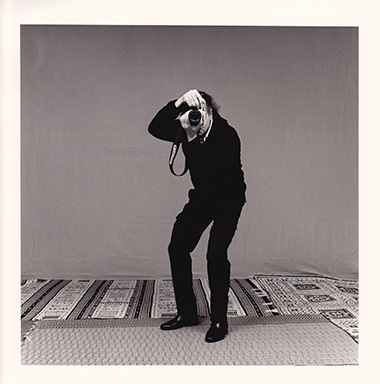 « Face à l’objectif » © Malick Sidibé « Face à l’objectif » © Malick Sidibé